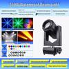 Outdoor Waterproof Moving Head Beam Light