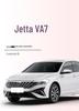 Jetta VA7 TPE Rear Trunk Mat - Car Interior Decorative Accessory