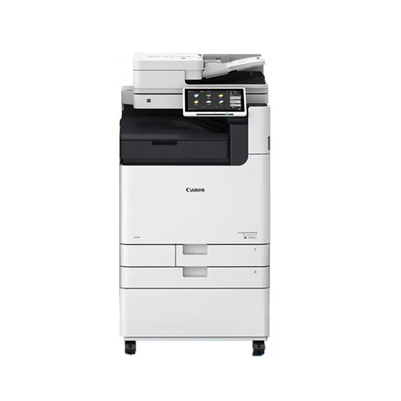 

Canon iR-ADV-DX C5840 A3 Color Multifunction Printer with Document Feeder & Stand