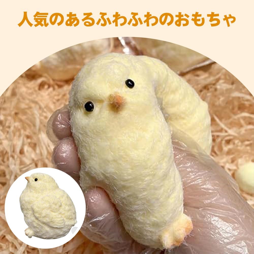 Silicone Simulation Squishy Food Toy for Office and Students Sensory Stress Time Slow Festival Prize - Play, Relief, Cute, Squeezable, Killer,