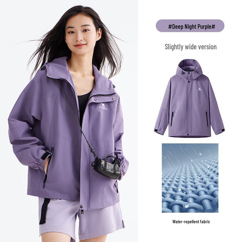 

Camel Unisex Windproof Outdoor Jacket M