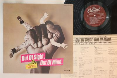 Passe-temps et créativité – Musique