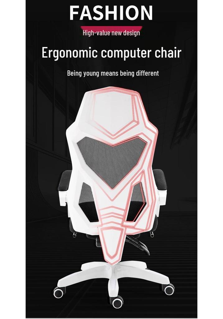 Ergonomic Reclining Gaming & Office Chair with Adjustable Backrest