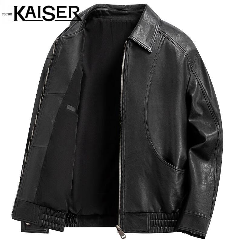Kaiser Men's Genuine Sheepskin Leather Jacket