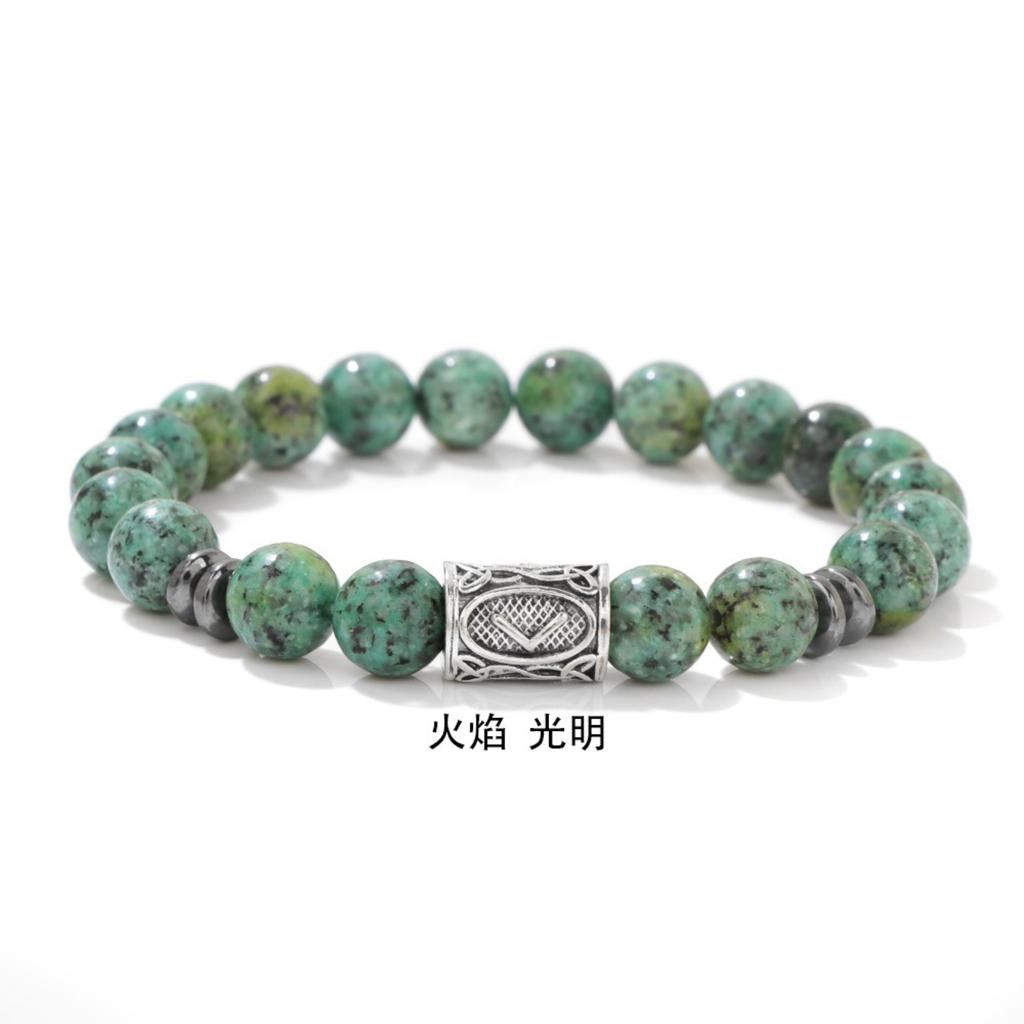 Bead Stone Bracelet, Vintage Multicolor Cardboard Lobster Clasp Bracelet Jewelry