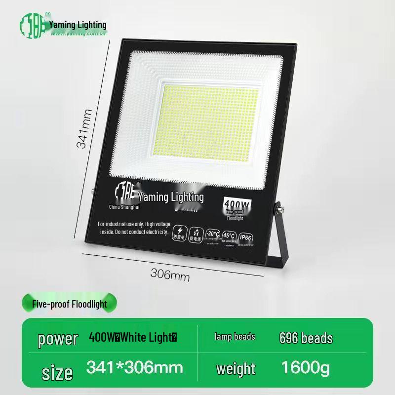 30W/50W Waterproof LED Floodlight: Warm Outdoor Spotlight for Courtyards & Advertising