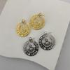 Westwood Hollow Trendy Letter Saturn Earrings Women Gift Fashionable