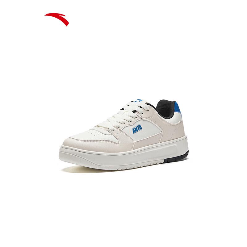 ANTA Breaking Bamboo Men s Casual Skate Shoes US 10