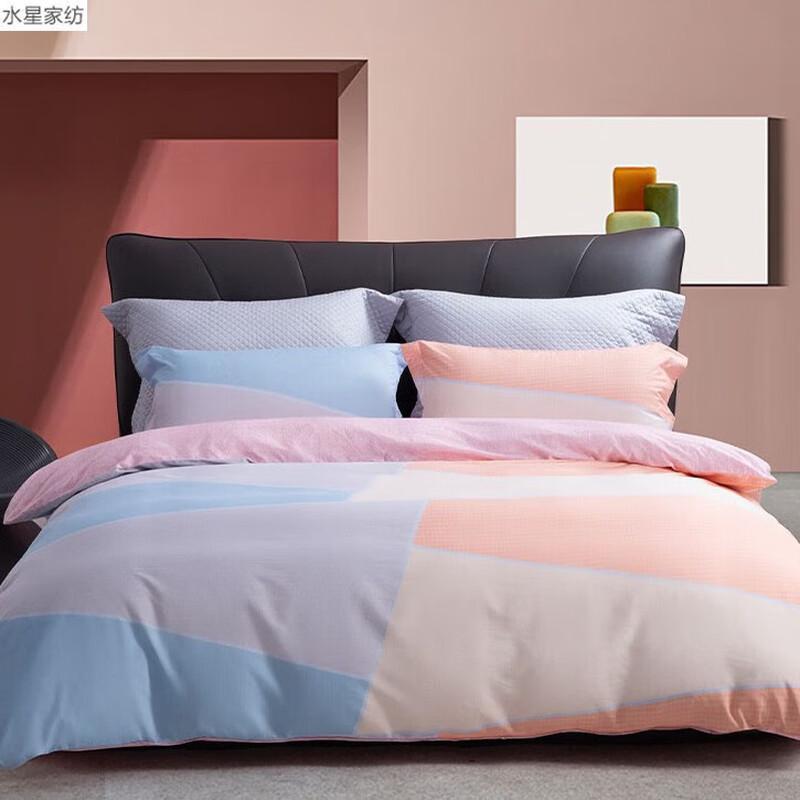 Mercury Home Textiles Hongmeng 4-Piece Bedding Set