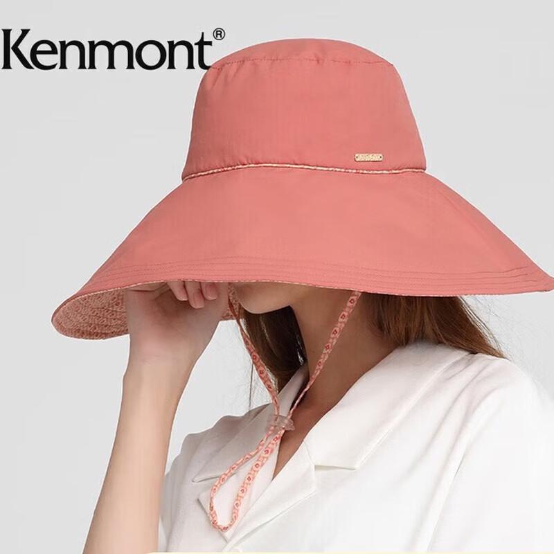 

Складная быстросохнущая солнцезащитная шляпа Kenmont для женщин 57.5cm