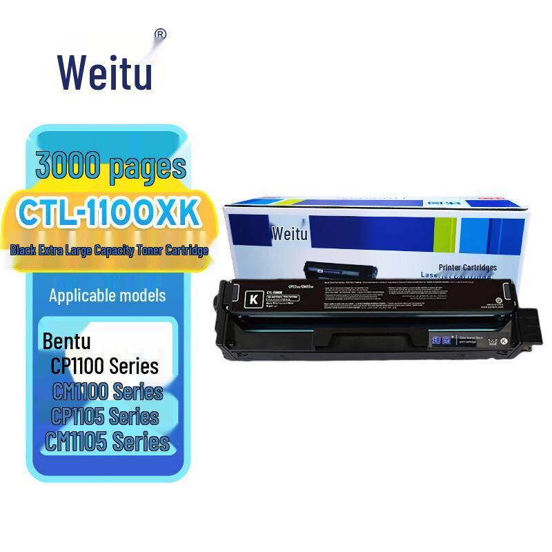 Weitu CTL-1100 / CWT-1100 Series Compatible Printer Consumables