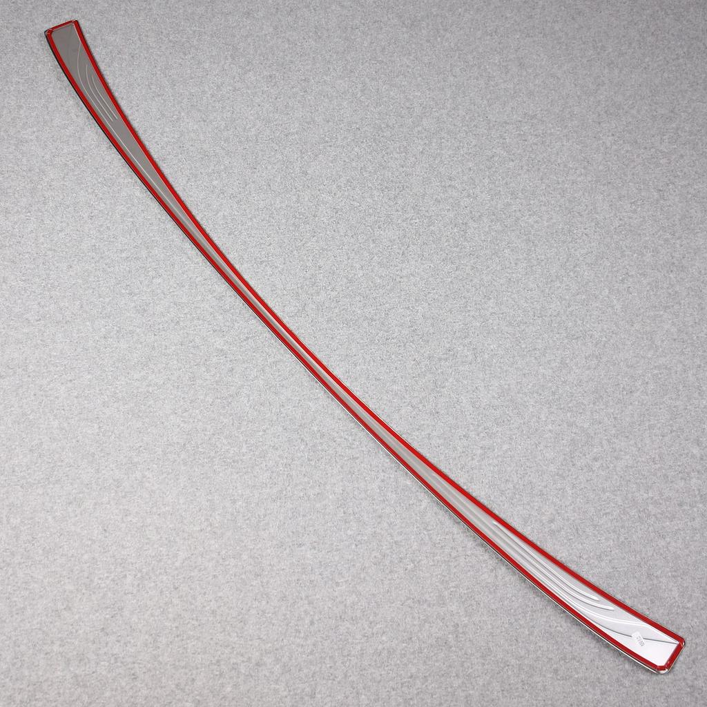 RUIQ Stainless Steel Rear Bumper Step Garnish Guard for the New Lexus Silver Design NX250/NX350/NX350h/NX450h+ (20 Series) - Scratch-Resistant,