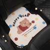 Cute Bear Design Universal All Season Car Coil Floor Mat Anti Dirty