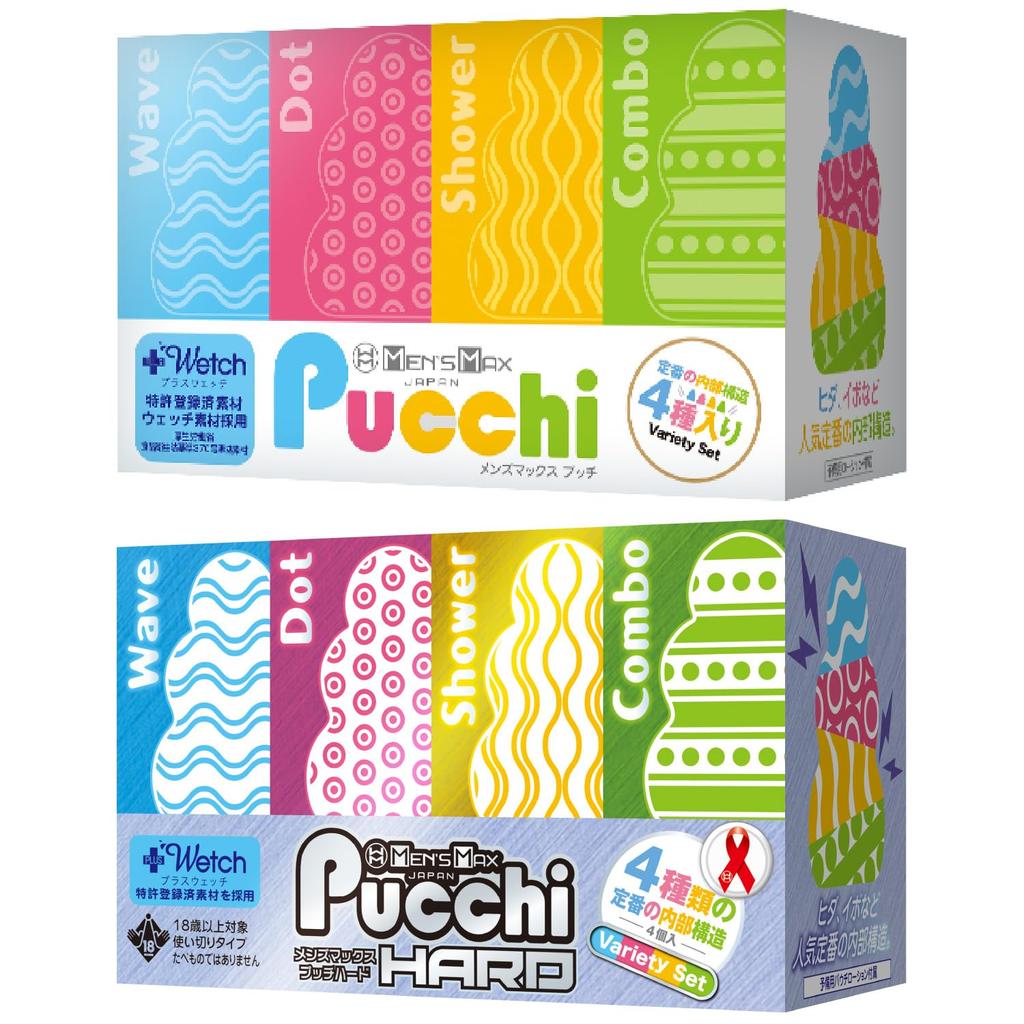 MAX Pucci Variety Set Variety Standard and Variety Hard Set MEN'S 8-piece (Standard & Hard) 4-piece 4-piece