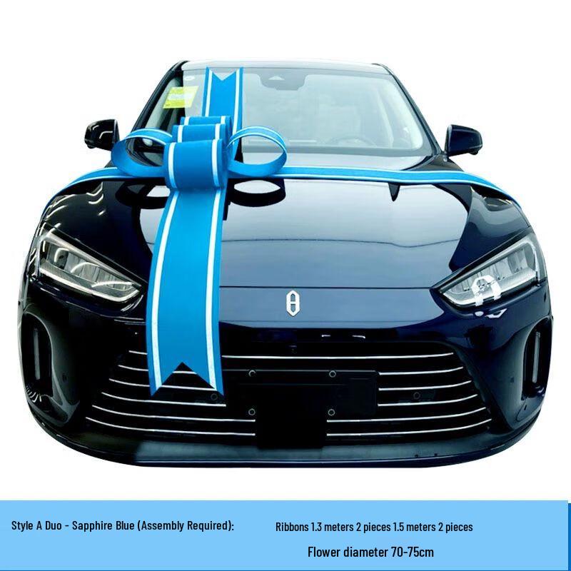 Luxury Car Delivery Ceremony Bow Decoration