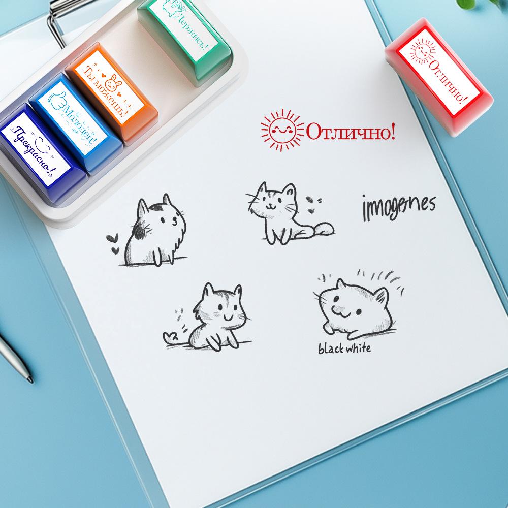 Colorful Teacher Comments Stamp Set - 5 or 8 Pieces (Portuguese, Spanish, Russian)