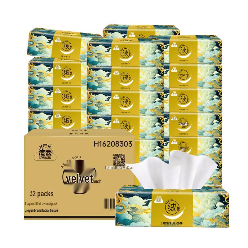 Jieyun Soft-Touch Facial Tissues