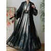 Chinese Song Dynasty Style Hanfu Men's And Women's Embroidery Suit Modified Ink Daily Suit