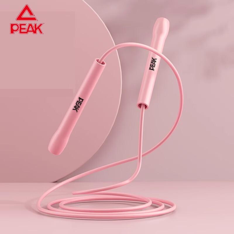 

Peak Fitness Jump Rope YW31216