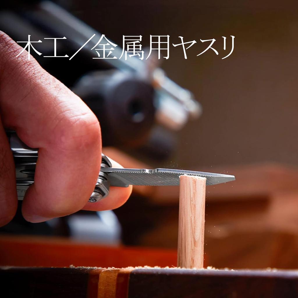 LEATHERMAN SIDEKICK Japanese Warranty Multi-Tool (Official Product) 25-Year