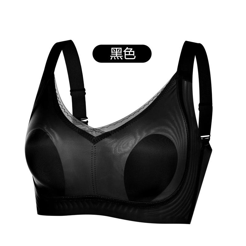 

Кроличьи ушки чашка желе полоска мягкая поддержка нижнее белье бесшовный удобный поддержка сбор груди бюстгальтер 2XL size = 40/90 ABC cup (150-82.5kg) чёрный