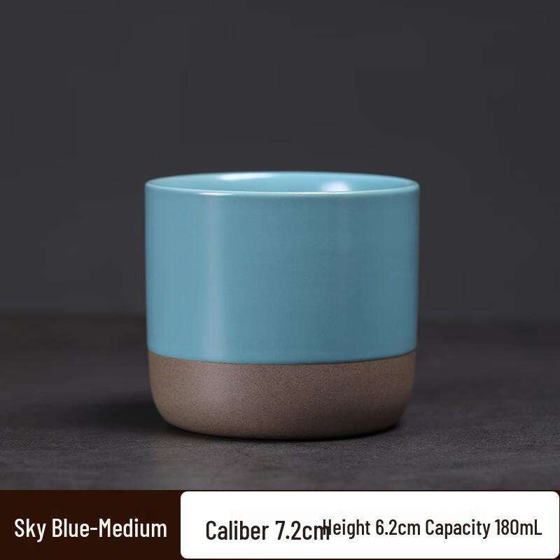 Baizi'en Rustikales Keramik Kaffee- und Teetassen-Set