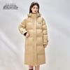 Xuezhongfei Women's Long Hooded Padded Winter Down Jacket
