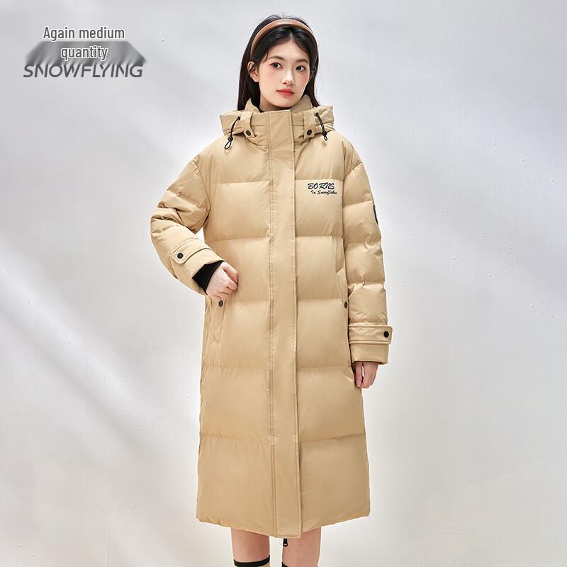 Xuezhongfei Women's Long Hooded Padded Winter Down Jacket