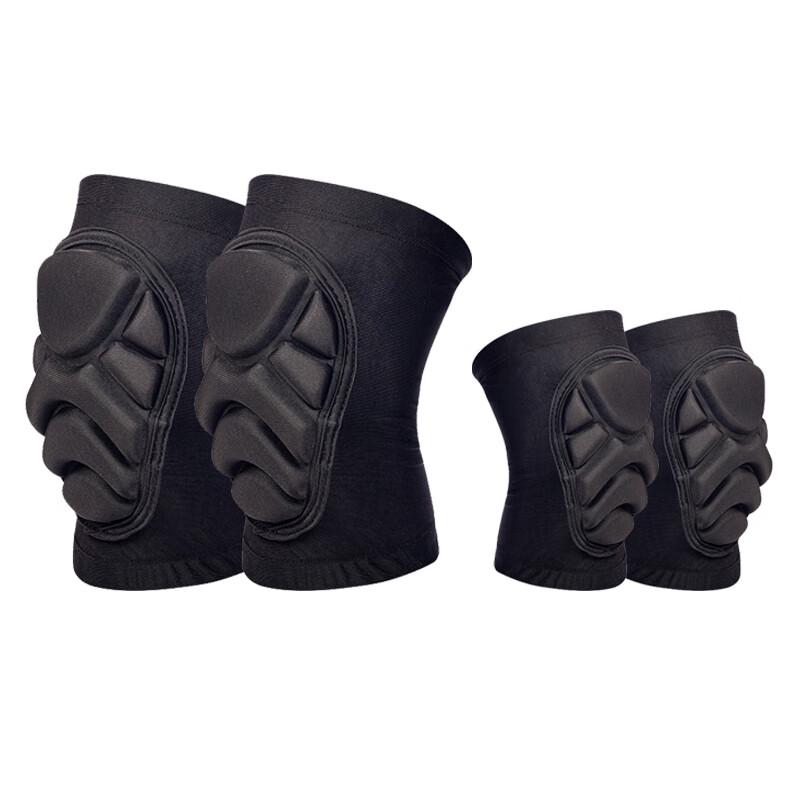 Beirong Sports Protective Gear Set