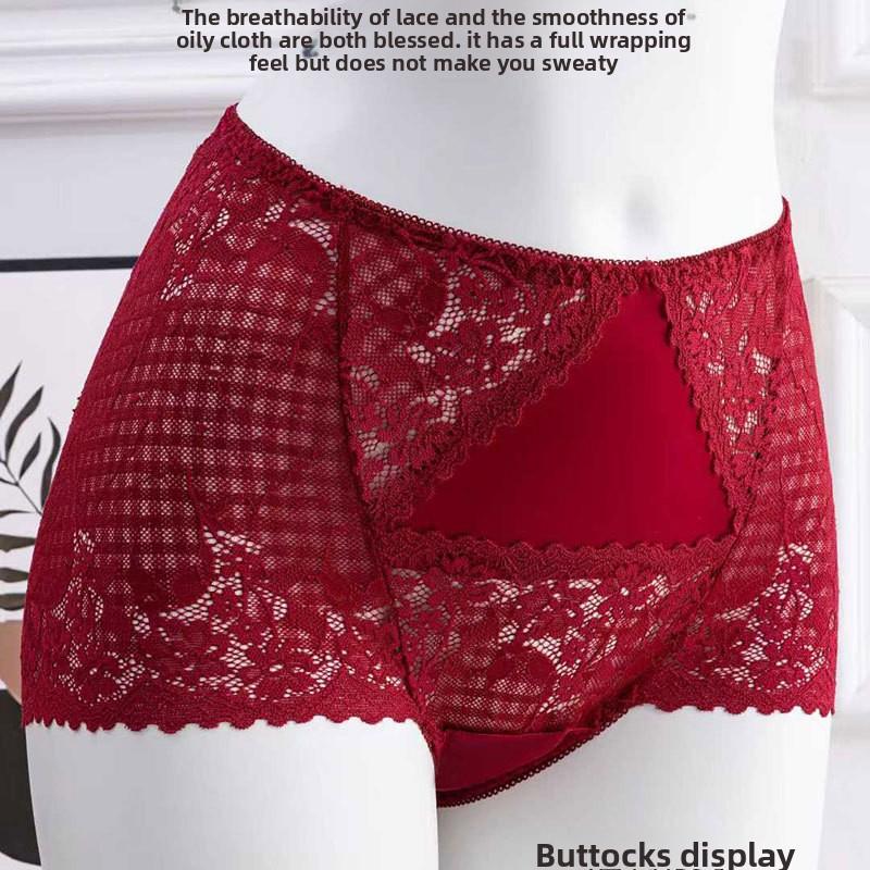 Big Size Lady Summer New Style Sexy Lace Comfortable Hollow Out Without Mark Bag Buttock Briefs