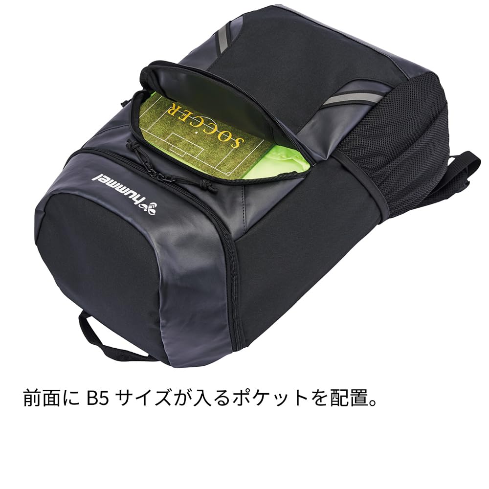 Backpack Junior Team Backpack Kids HFB8049 Black [Hummel] (90)