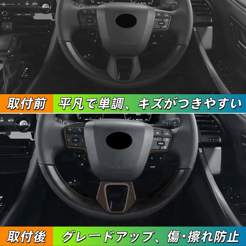 Kylorune Kompatibel mit Zubehör für die neue Alphard/Vellfire 40er Serie Exklusive Waren