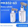 Tianqi MKB Rotary Clamping Swing Arm Air Cylinder