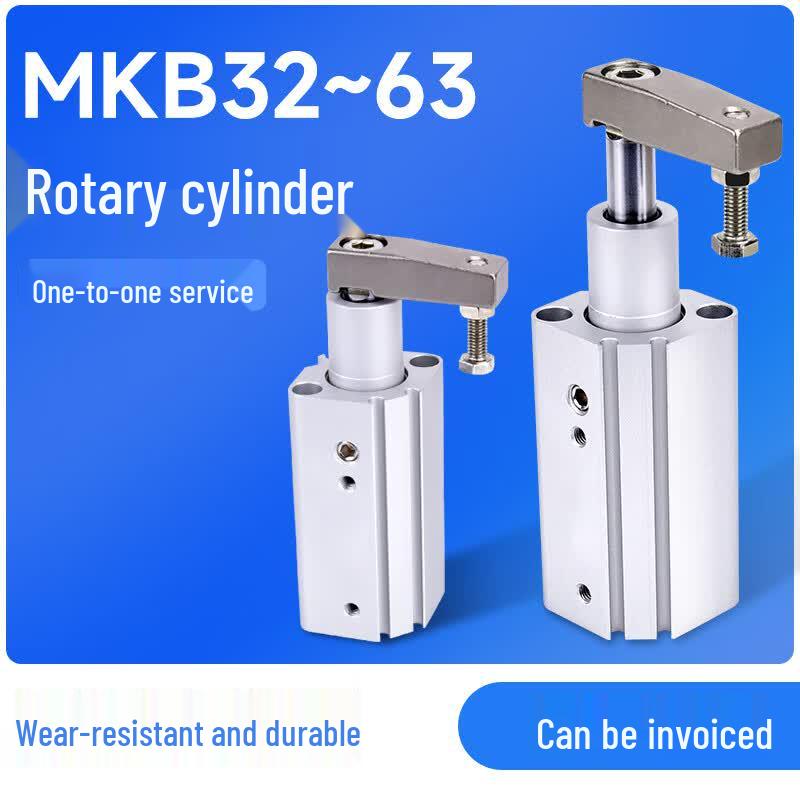Tianqi MKB Rotary Clamping Swing Arm Air Cylinder