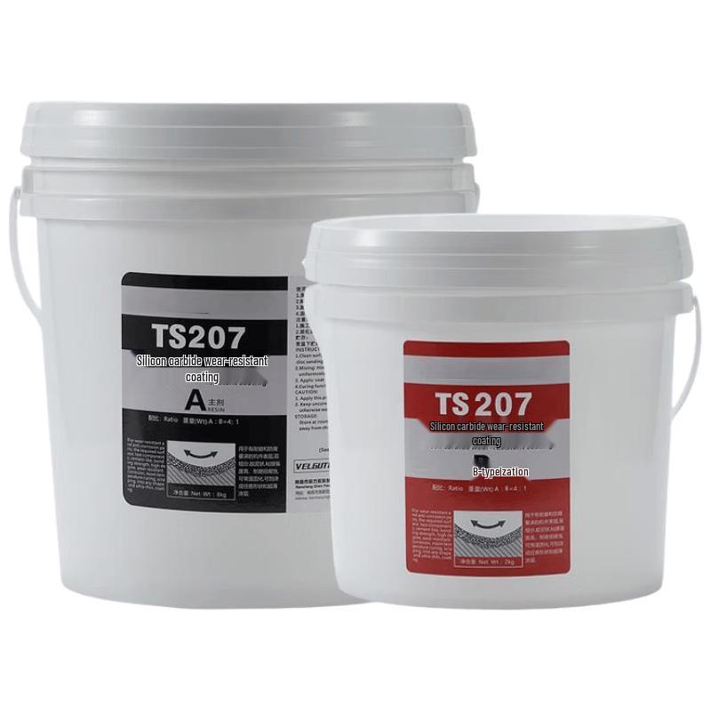 Gong Deng Deng Silicon Carbide Wear-Resistant Coating Protectant