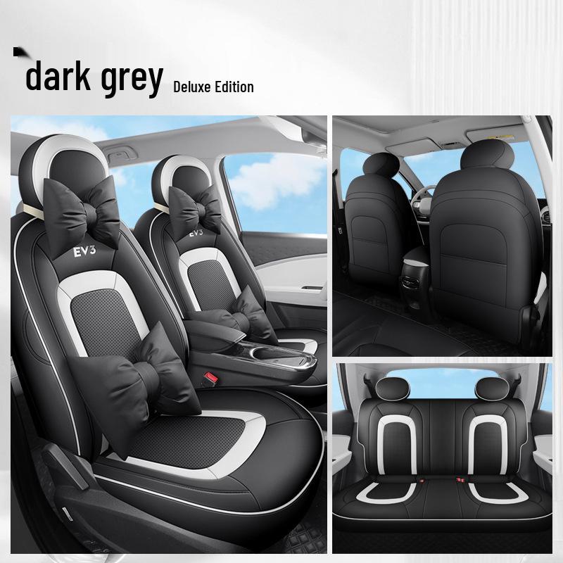 2024 JAC Yiwei 3 Full Leather Car Seat Cover, Four Seasons Universal, Full Surround Design