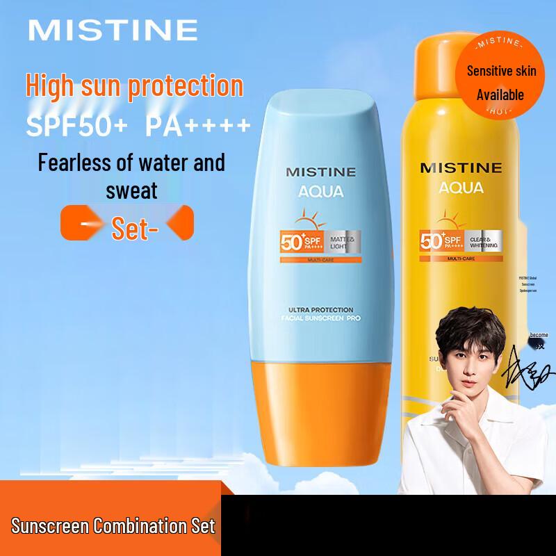 Mistine Sunscreen Travel Duo SPF50+
