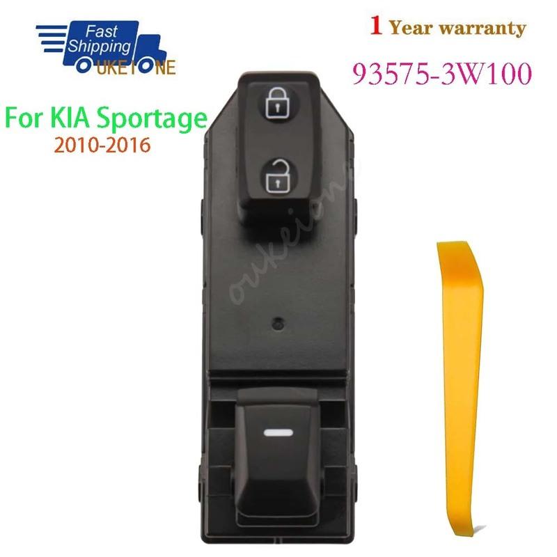 

93575-3W100 Для KIA Sportage 2010-2016 Передняя правая сторона Электрический переключатель стеклоподъемника Кнопка управления Автомобильные аксессуары