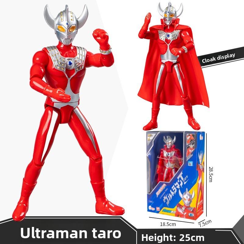 

Ultraman Plastic Taro Toy Model With Transformable Design For Enthusiasts Kids Ultraman Taro