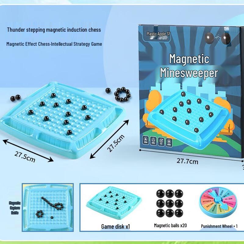 Brangdy Magnetic Minefield Chess Board Game