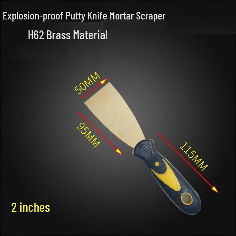 Lan Tang Brass Putty Knife Scraper