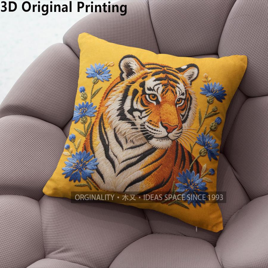 Embroidery Style Tiger & Blue Floral Throw Pillow Covers Pattern Cushion Cover Suitable For Sofa Bedroom Car Pillow Cover