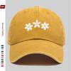 Pc White Daisy Print Baseball Cap Cute Headwear Comfortable Lightweight Papa Hat Adjustable Strap Truck Driver Sun Hat Vin