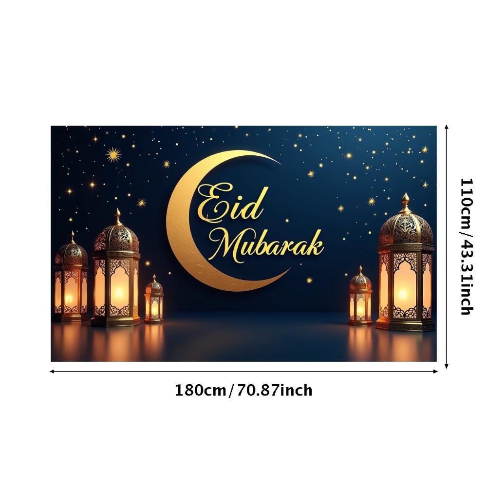 Reusable Floral moon Lanterns backdrop Eid banner for Religious observance Community events Children’s parties