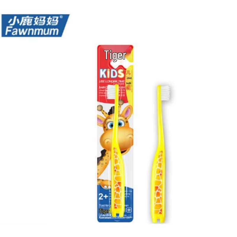 Fawnum Kids 'Little Tiger Giraffe' Soft Bristle Toothbrush