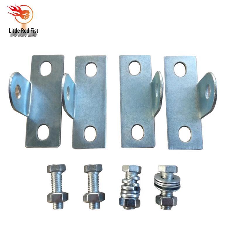 Basketball Backboard Connecting Rod & Screw Kit