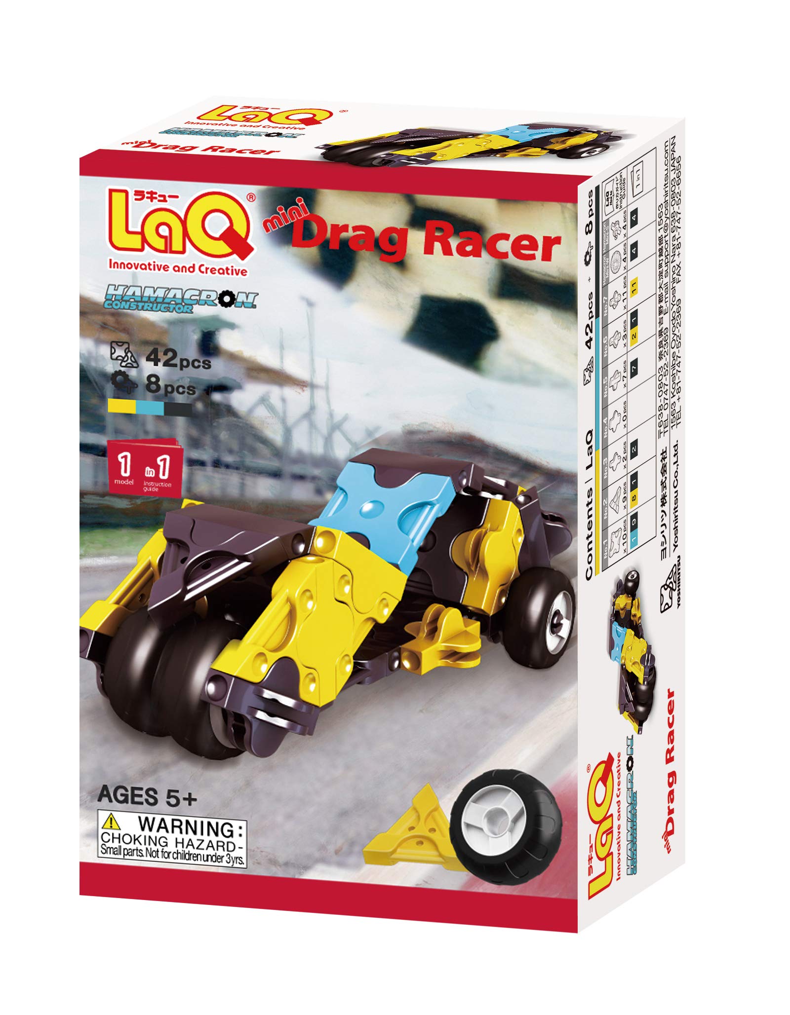 

LaQ Hamacron Constructor Mini Drag Racer