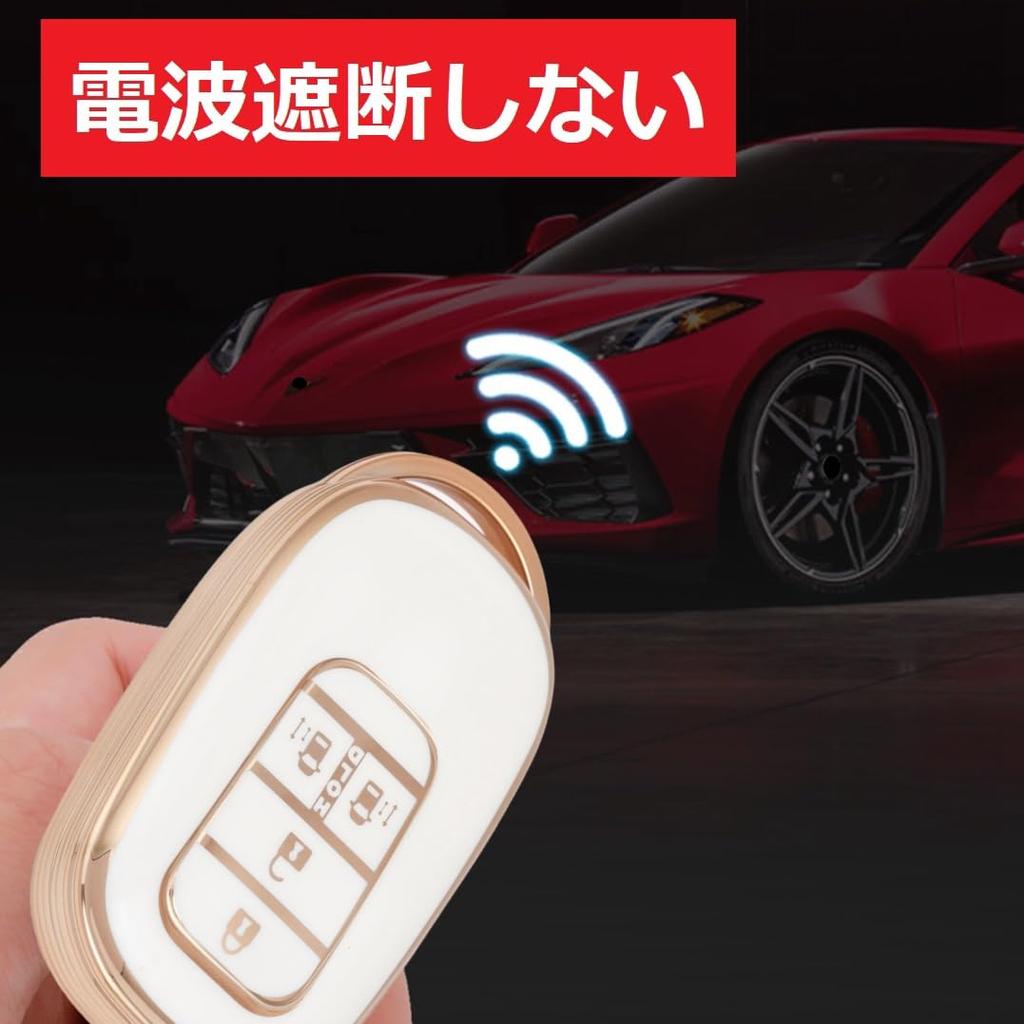 [YANMW] N-BOX Custom JF5 JF6 Key Case Compatible Honda New Step Wagon Key Cover