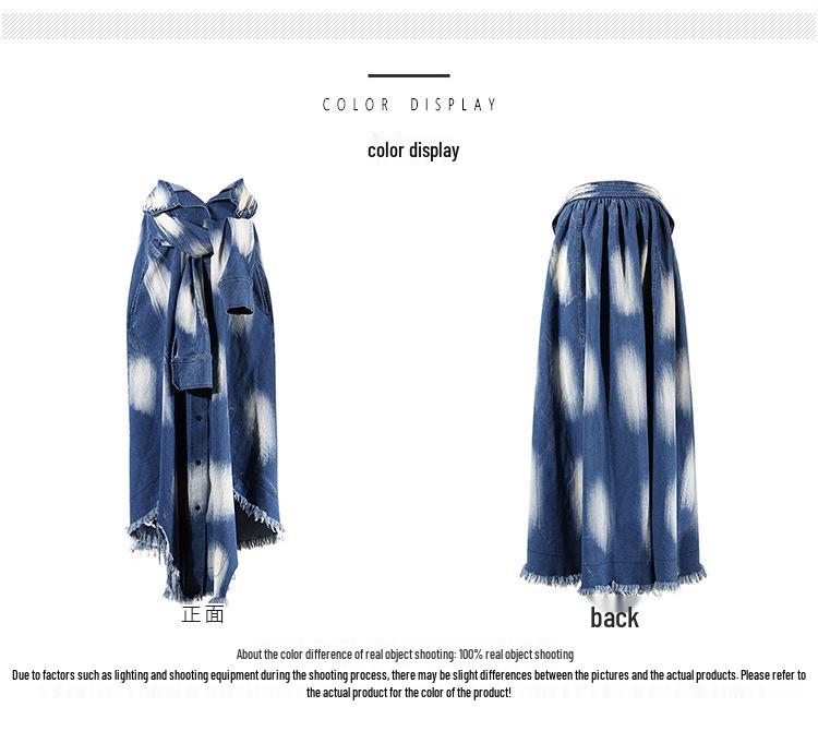 2024 Summer Tie-Dye Fringed Hem Tie-Waist Long Skirt for Women