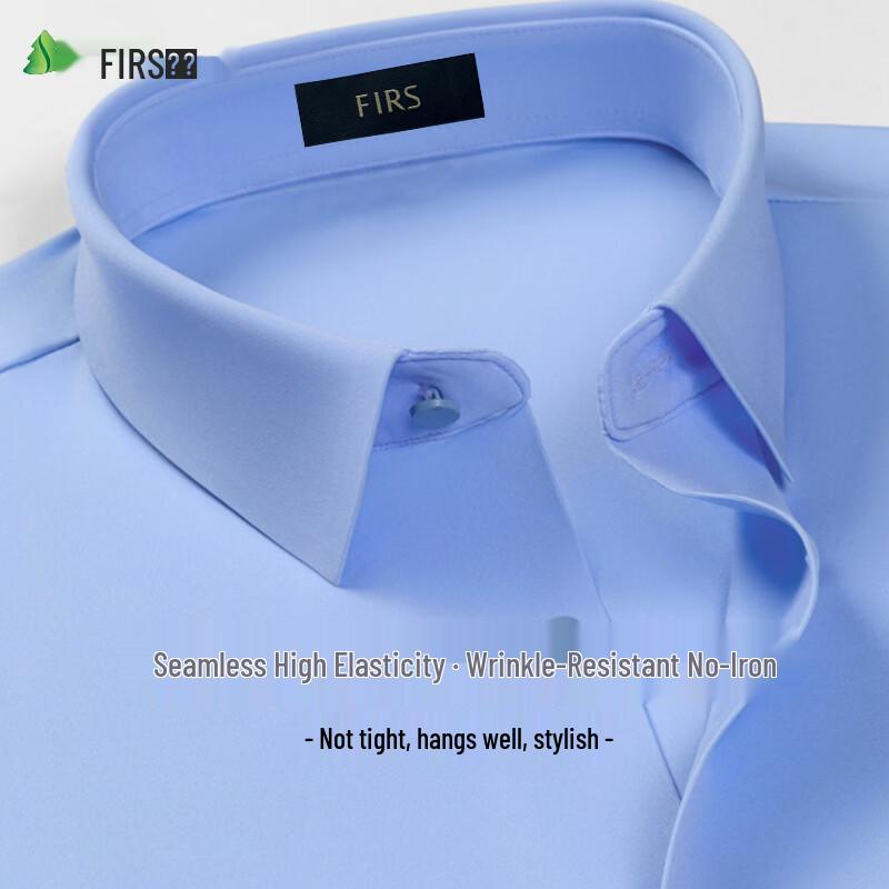 Men s Seamless Non-Iron Stretch Long-Sleeve Shirt 40